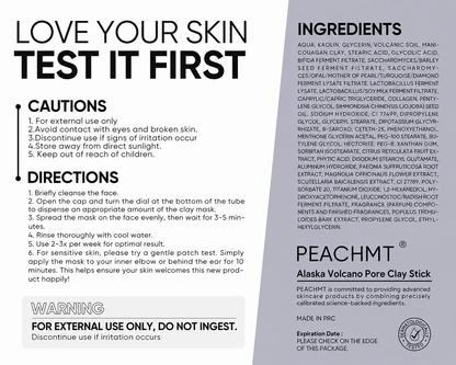 🔥🔥Peachmt® Alaska Volcano Pore Clay Stick💖